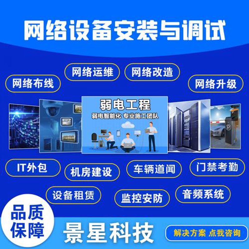 昆明网站建设：推动企业数字化转型的新引擎